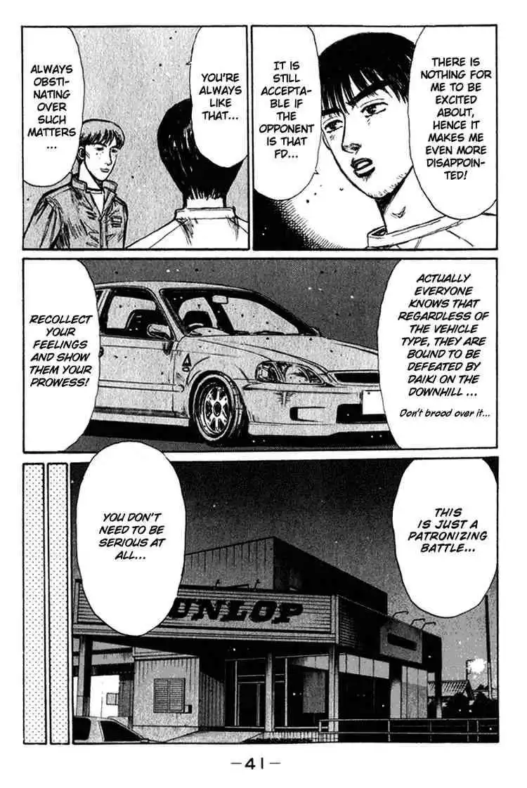 Initial D Chapter 215 6